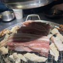 우기상회 이미지