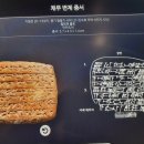 한국2차(아) 이미지