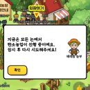 임영섭농장 네이버블로그