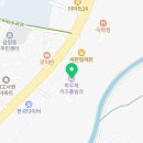 파우제키즈풀빌라A
