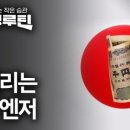 (주)모닝 이미지