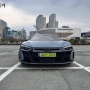 GT 이미지