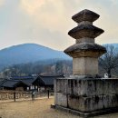 영경사 | 경주 서악동 삼층 석탑