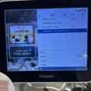 행복한세상점잠뱅이 | 공차 신메뉴 윤남노 콜라보 후기 - 흑임자 밀크티, 소금밀크티 (내돈내산/ 당도30/ 목동행복한세상점)