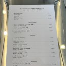 아이엠바리스타 이미지