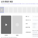 브이컬러링마켓플레이스