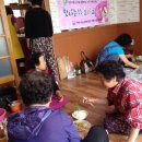 서대경로당 이미지