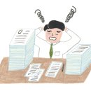 이룸컨설팅 네이버블로그