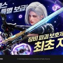 아레스PC 이미지