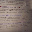 ◆◆◆◆2022.5.31(화)투데이 리버티 헤드라인 SNS국민언론TV.소사이어티 쇼설미디어 네트워크 SNS국민언론알권리 이미지