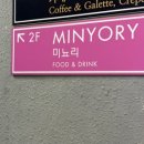 도봉-도봉-서울도봉-2376 이미지