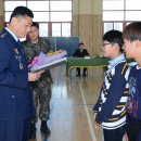 옥봉초등학교 이미지