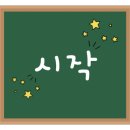 아트블렌딩 네이버블로그