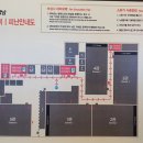 CGV창원더시티 2관 이미지