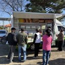 대호지농협하나로마트 이미지