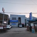 클린모터스 이미지