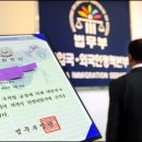 린 행정사 사무소 이미지