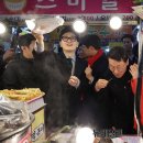 제일시장 이미지