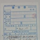 갈산천 구곡길 이미지