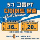 JH 피트니스 네이버블로그