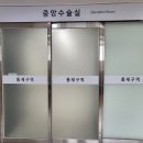 불꽃축산