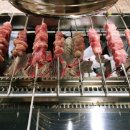 미미사500원양꼬치 이미지