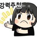 경산;대구유리