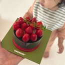 투썸플레이스 두초생 먹어본 후기(어플예약x, 전화예약ㅇ)