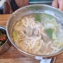 도가네칼국수 이미지