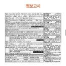 고래주방 이미지