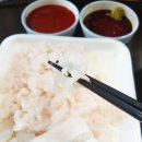 명품회수산