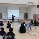 용진중학교 이미지