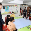 봉명지역아동센터 | 충북도교육청, 봉명·영운 지역아동센터 현장 점검으로 돌봄 강화