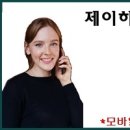 순영지타워 이미지