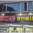정직통신 이미지