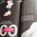 유이벤트 이미지