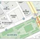 임윤수 당구 아카데미 이미지