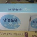 아기사랑 이미지