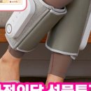 스마트에어 이미지