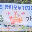 모아인력시스템 이미지