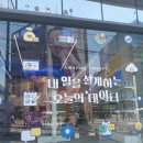 성동1길 | 성수 팝업 간단후기