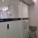 사랑해요치과의원 이미지