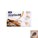 딸기마을 이미지