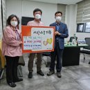 아라건설(주) 서귀포신문
