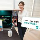 CJ이엔엠