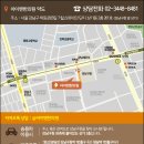 재진한의원 네이버블로그