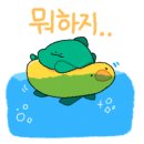 한스떡갈비한정식 이미지