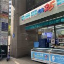 제이에이치네일(J·H NAIL) | 양재역네일 잘하는 곳. H2nail 속눈썹연장 C컬 후기. 자연스럽고 오래가는 예쁜 연장 추천!