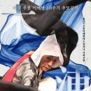 우봉 이미지