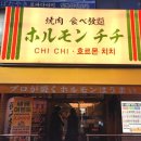 광산-첨단-광산-60 이미지